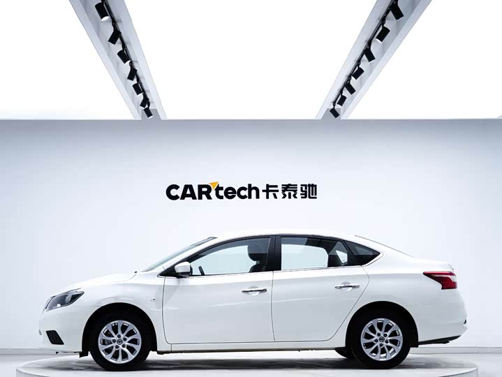 Nissan Sylphy 2024 2024款 经典 1.6XE CVT舒适版