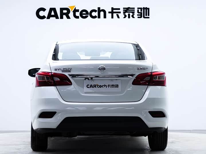 Nissan Sylphy 2024 2024款 经典 1.6XE CVT舒适版