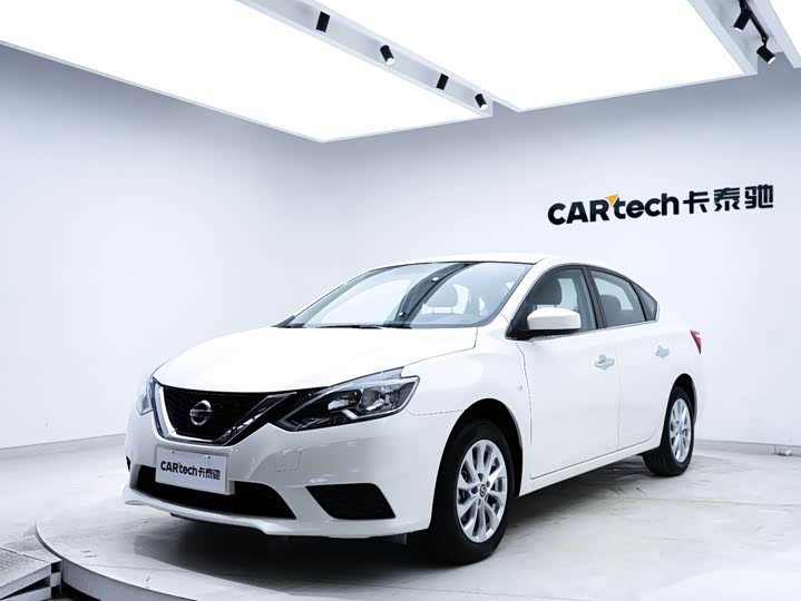 Nissan Sylphy 2024 2024款 经典 1.6XE CVT舒适版