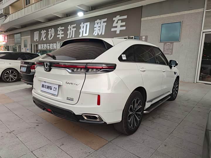 Honda UR-V 2023 2023款 370TURBO 四驱尊享版