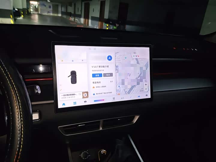 Jetour Dashing 2024 2024款 1.5T DCT 星耀PRO