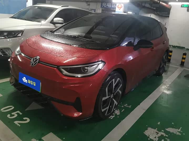 2026 Volkswagen ID.3