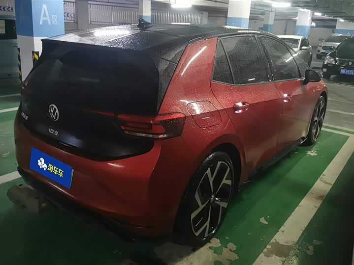 2026 Volkswagen ID.3