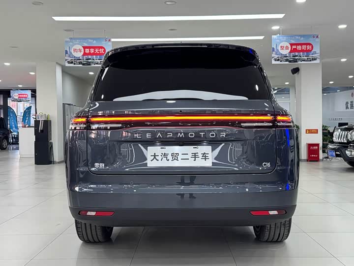 Leapmotor C16 2026 2026款 增程 280激光雷达智尊版 5座