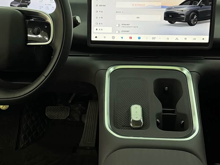 Leapmotor C16 2026 2026款 增程 280激光雷达智尊版 5座