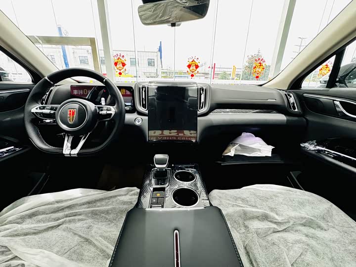 Hongqi HS3 Hybrid 2024 2024款 115km 劲为版