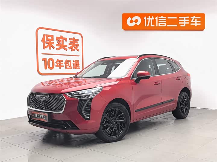 2021 Haval Jolion