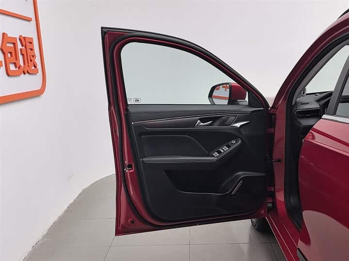 Haval Jolion 2021 2021款 1.5T 自动大四版