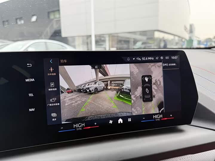 BMW 2 Series 2025 2025款 225L M运动曜夜套装