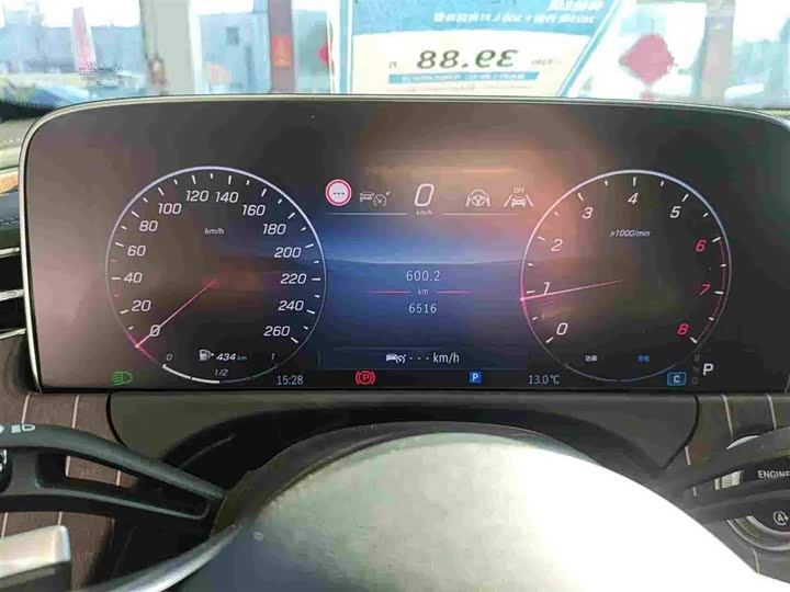 Mercedes-Benz E-Class 2025 2025款 E 300 L 时尚型