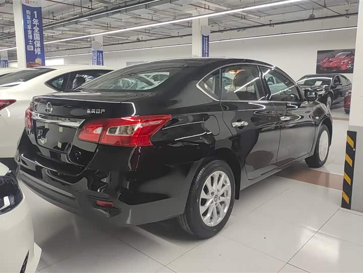 Nissan Sylphy 2024 2024款 经典 1.6XE CVT舒适版