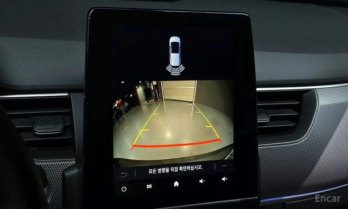 Renault XM3 2020 1.3 TCe RE Inspire