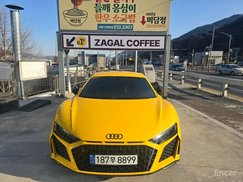 Audi R8 2016 5.2 V10 Performance Coupe