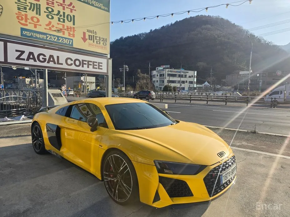 Audi R8 2016 5.2 V10 Performance Coupe