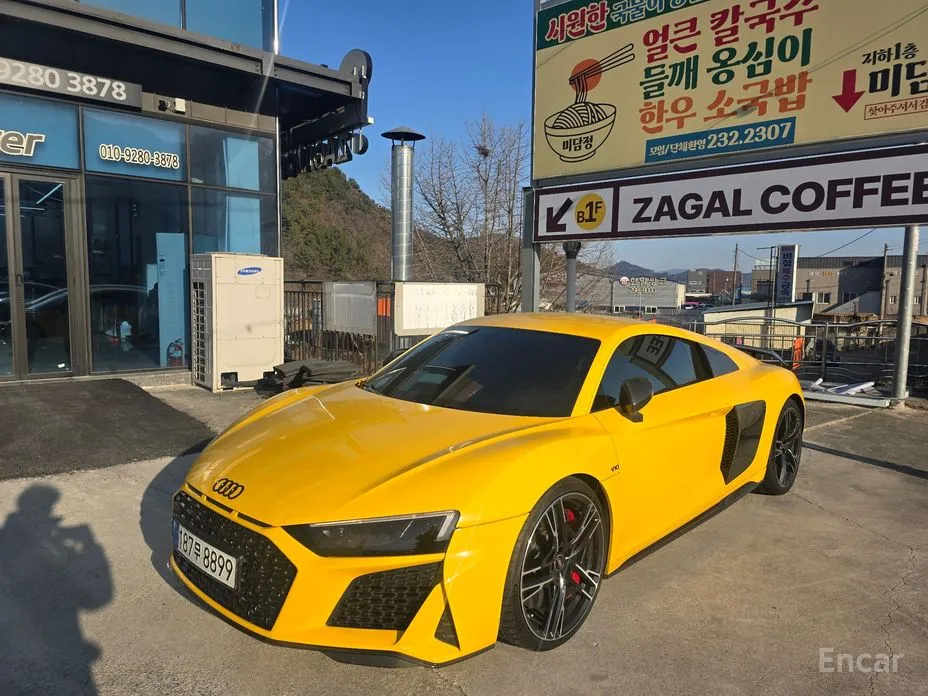 Audi R8 2016 5.2 V10 Performance Coupe