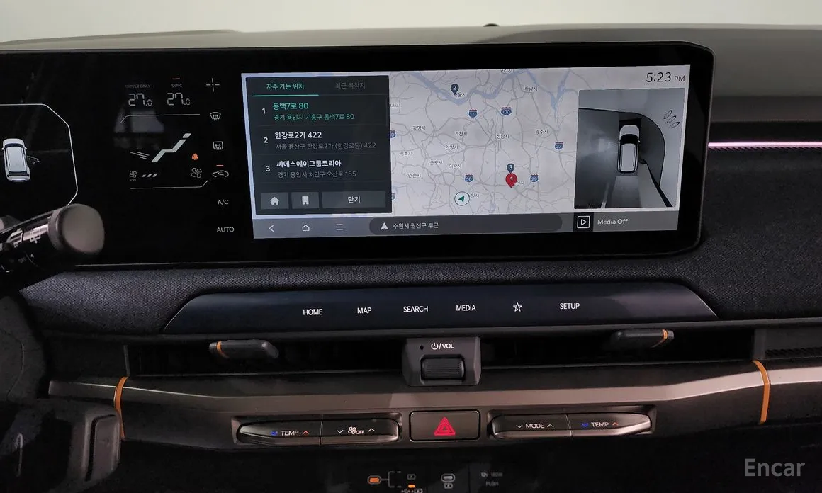 Kia EV3 2024 Long Range 2WD