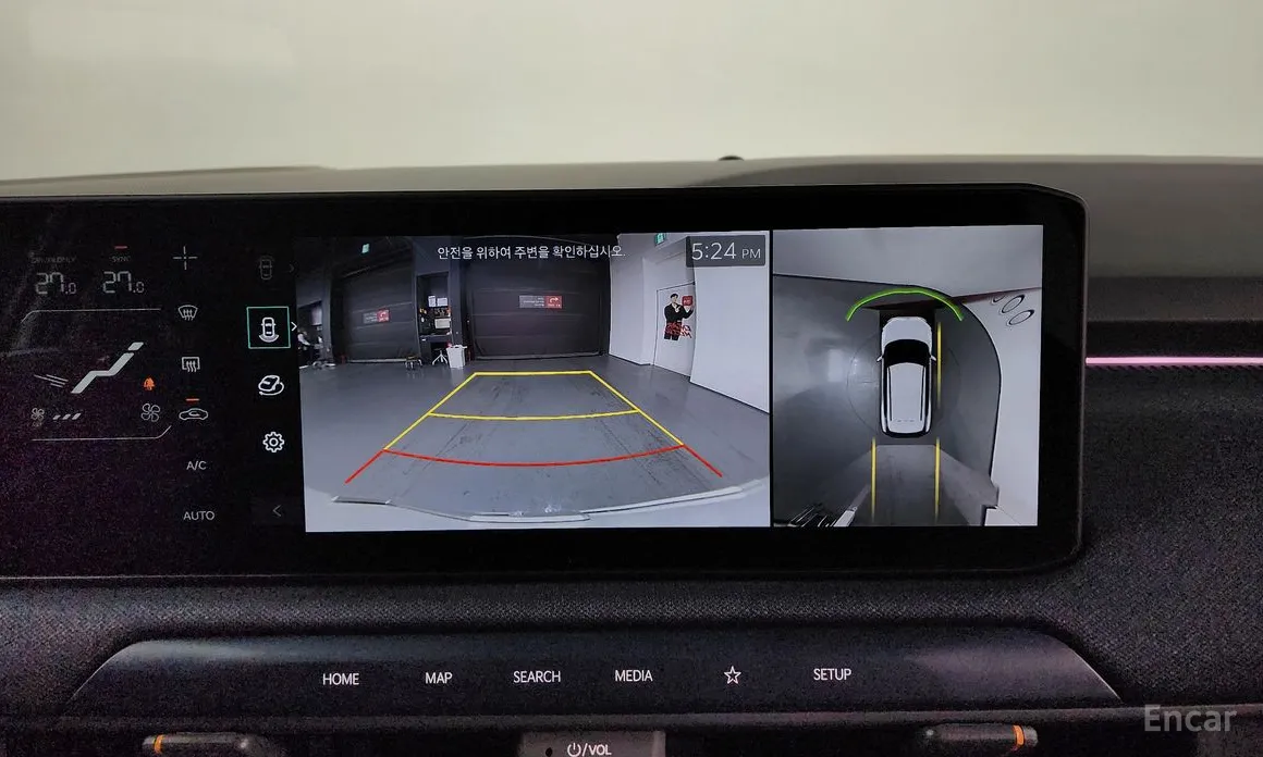 Kia EV3 2024 Long Range 2WD