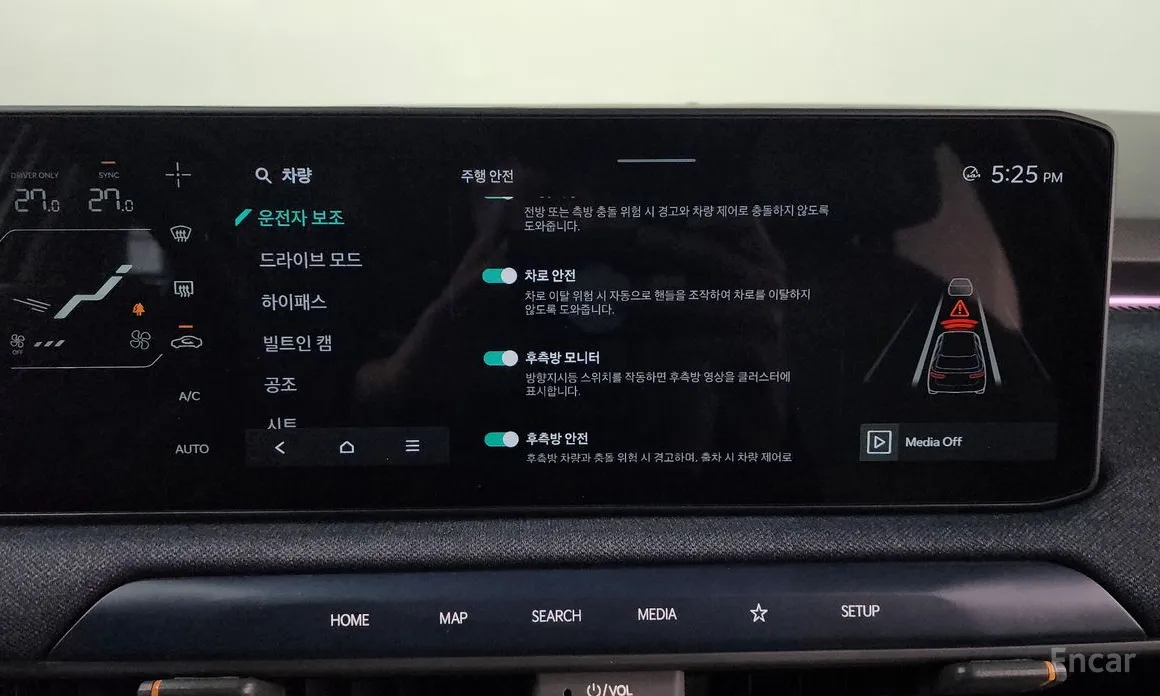 Kia EV3 2024 Long Range 2WD