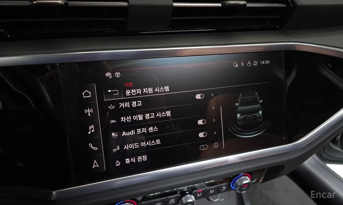 Audi Q3 2018 35 TDI Premium