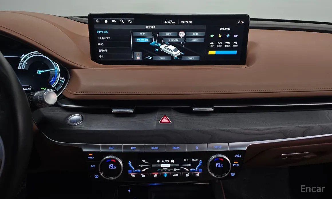 Genesis G80 2021 e-AWD