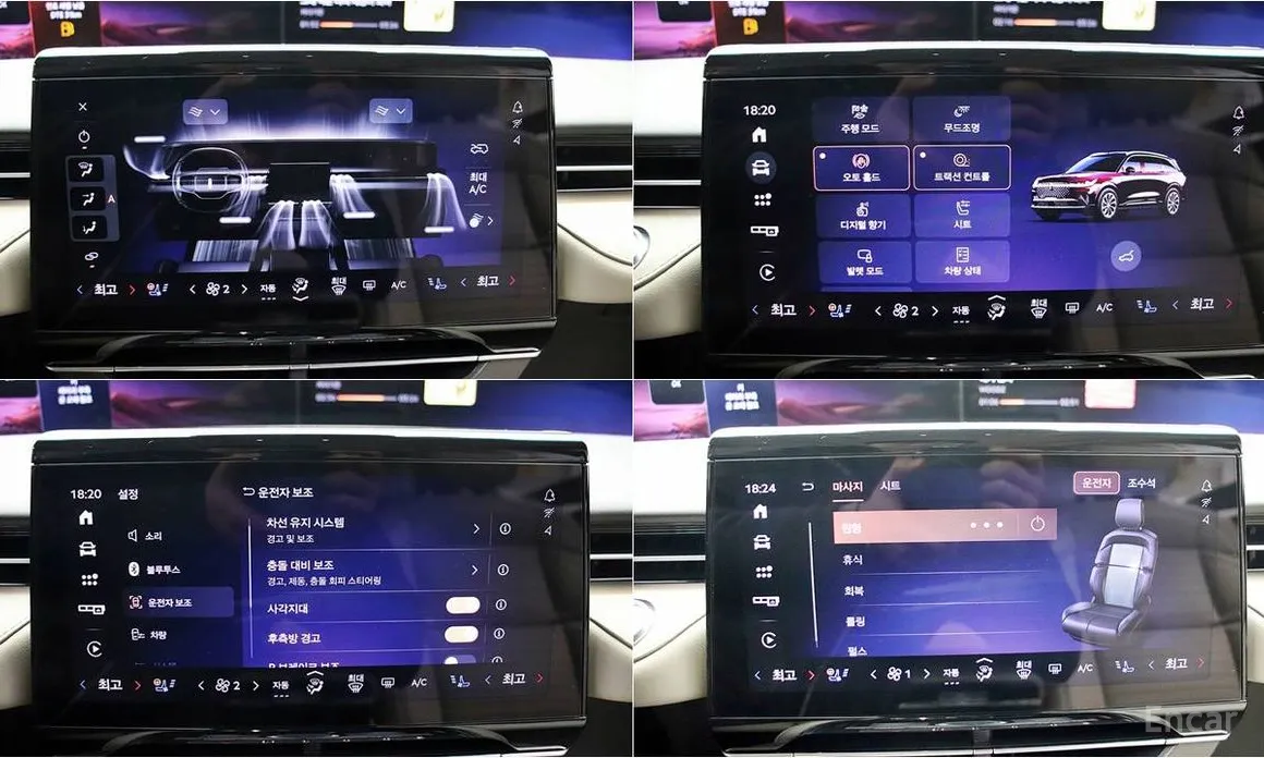 Lincoln Nautilus 2023 2.0 Reserve AWD