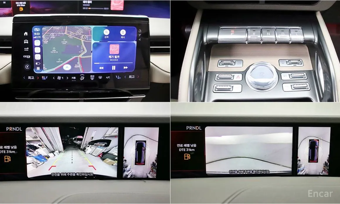 Lincoln Nautilus 2023 2.0 Reserve AWD