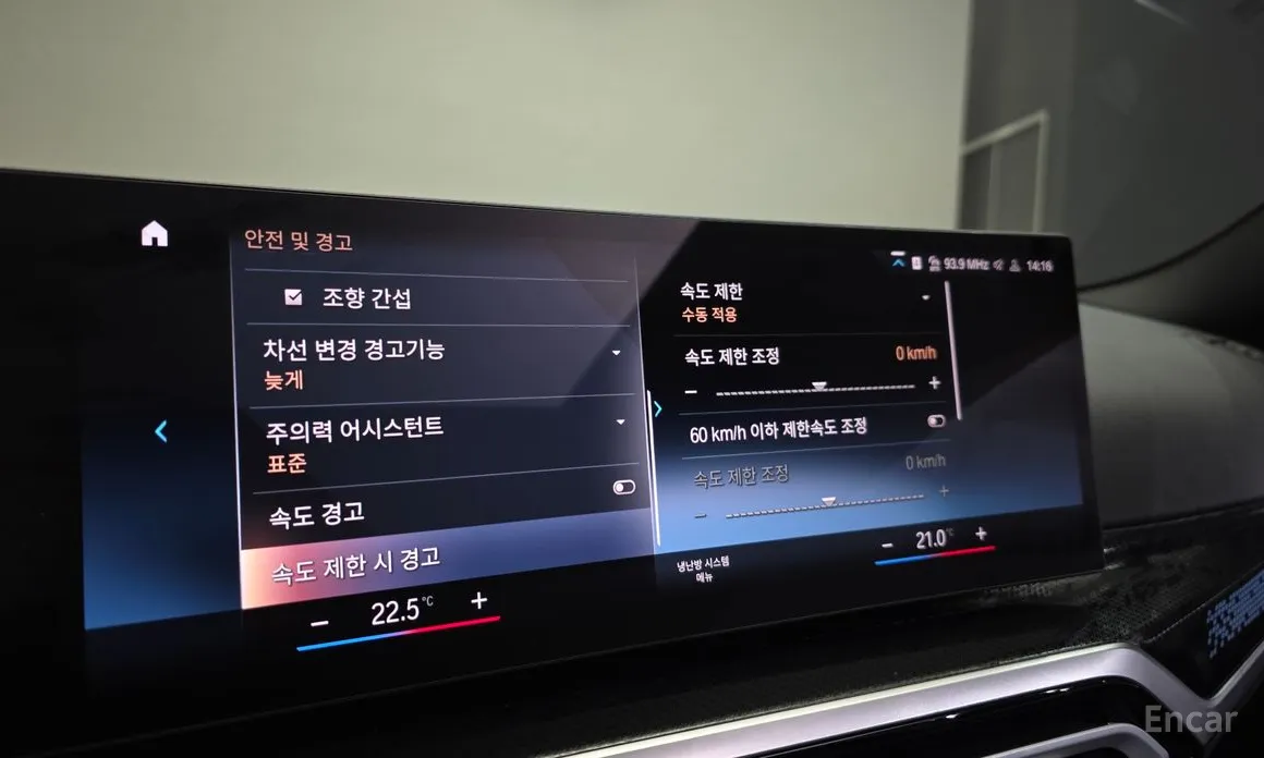 BMW 2 Series 2022 M240i xDrive Coupe