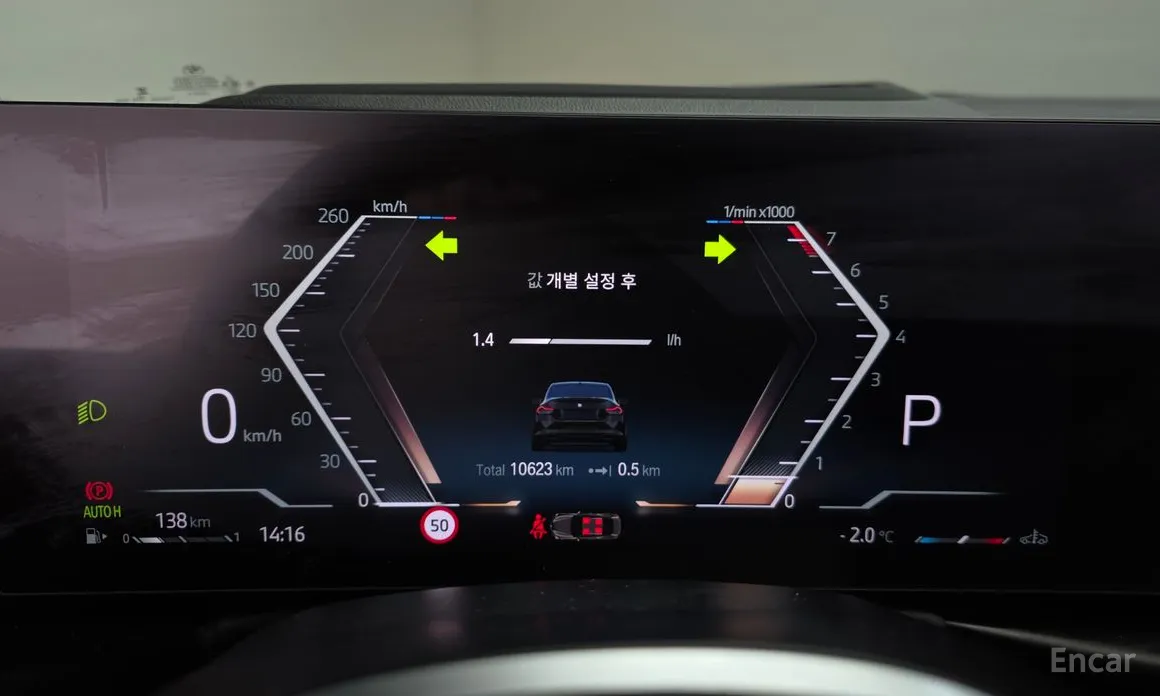 BMW 2 Series 2022 M240i xDrive Coupe