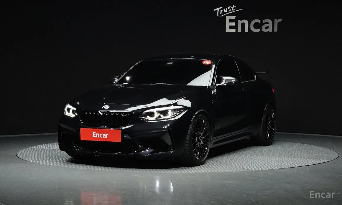 BMW M2 2016 M2 Competition Final Edition