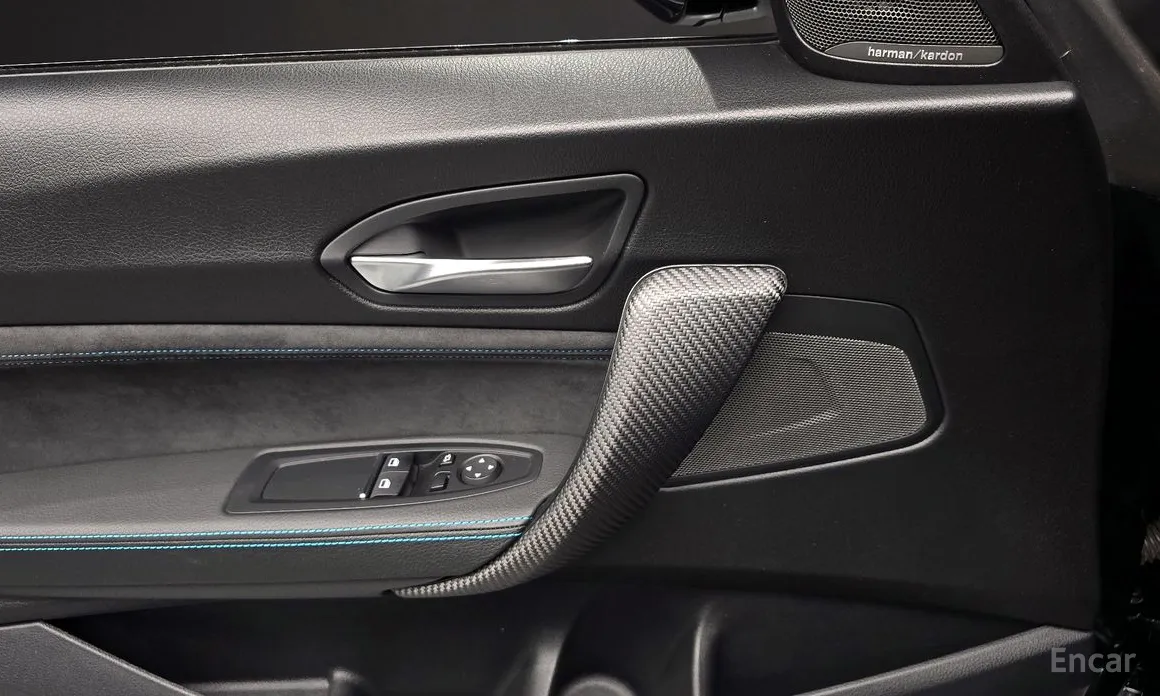 BMW M2 2016 M2 Competition Final Edition