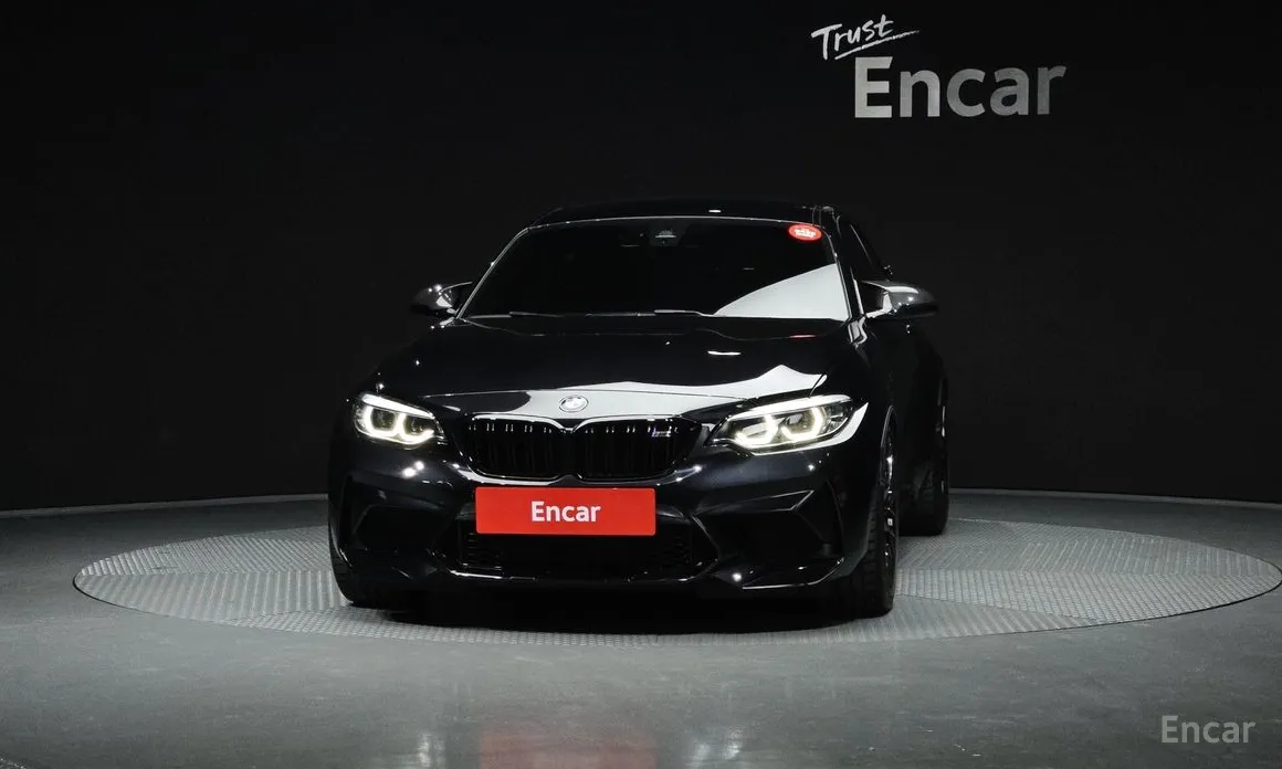 BMW M2 2016 M2 Competition Final Edition