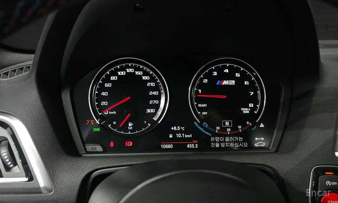 BMW M2 2016 M2 Competition Final Edition