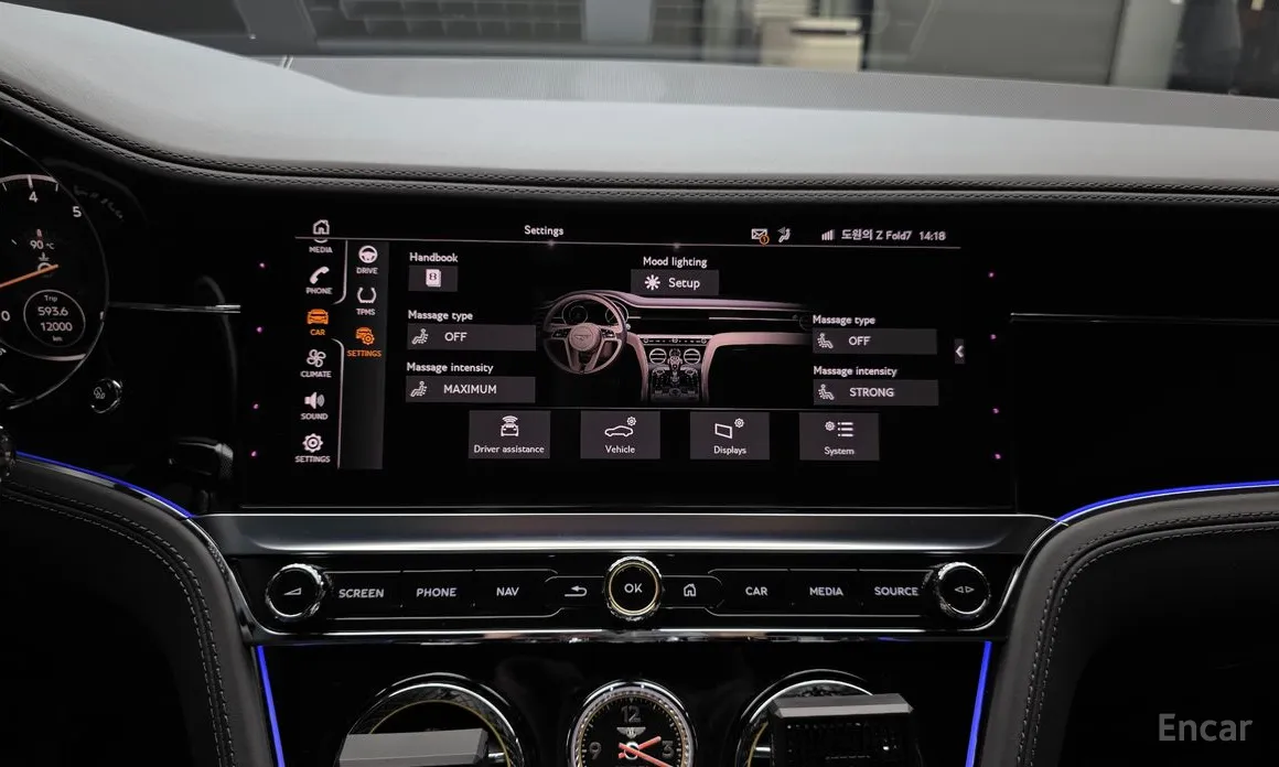 Bentley Continental GT 2018 4.0 GT Azure