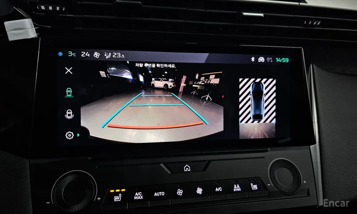 Peugeot 408 2023 1.2 Pure Tech Allure