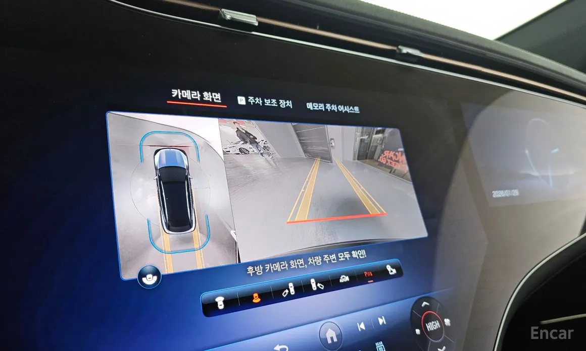 Mercedes-Benz EQS 2023 EQS580 4MATIC