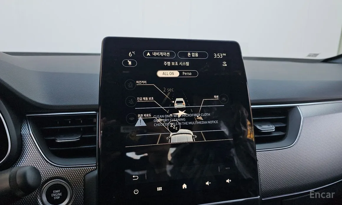 Renault Arkana 2024 1.6 GTe Iconic