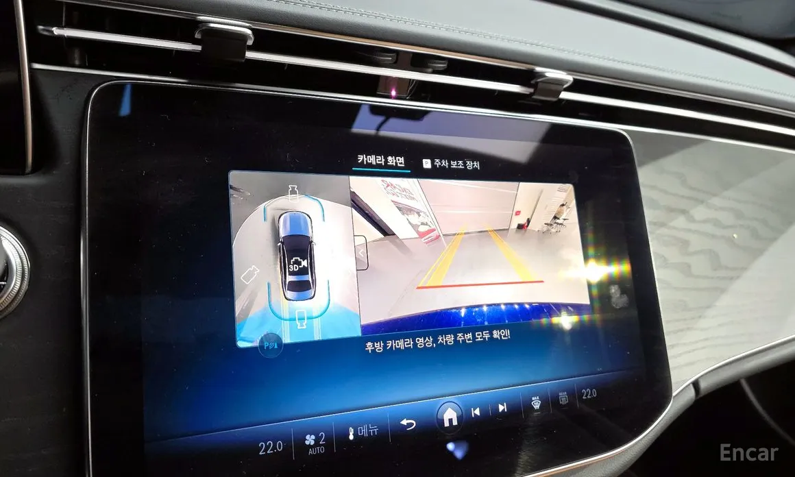 Mercedes-Benz E-Class 2024 E200 Avantgarde