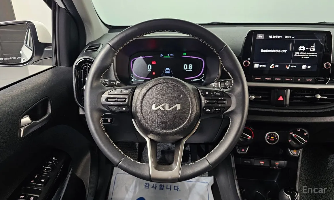 Kia Morning 2023 Prestige