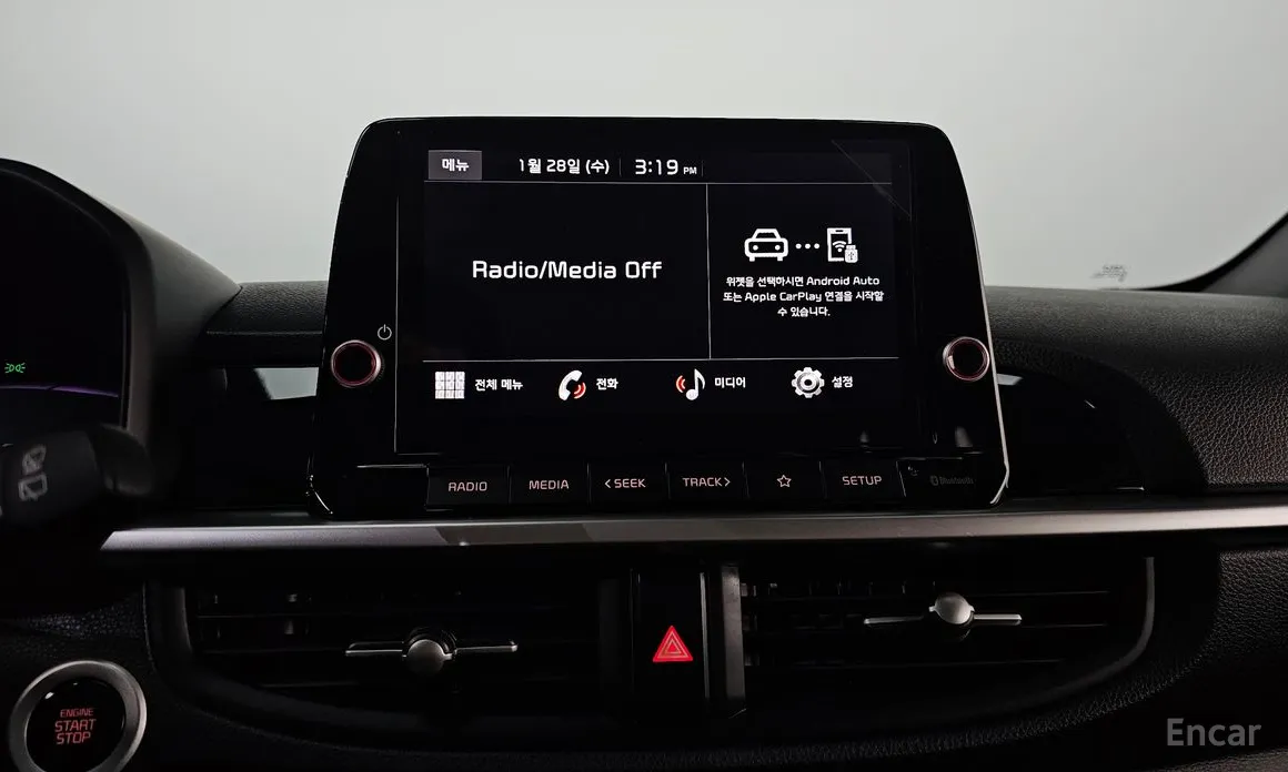 Kia Morning 2023 Prestige