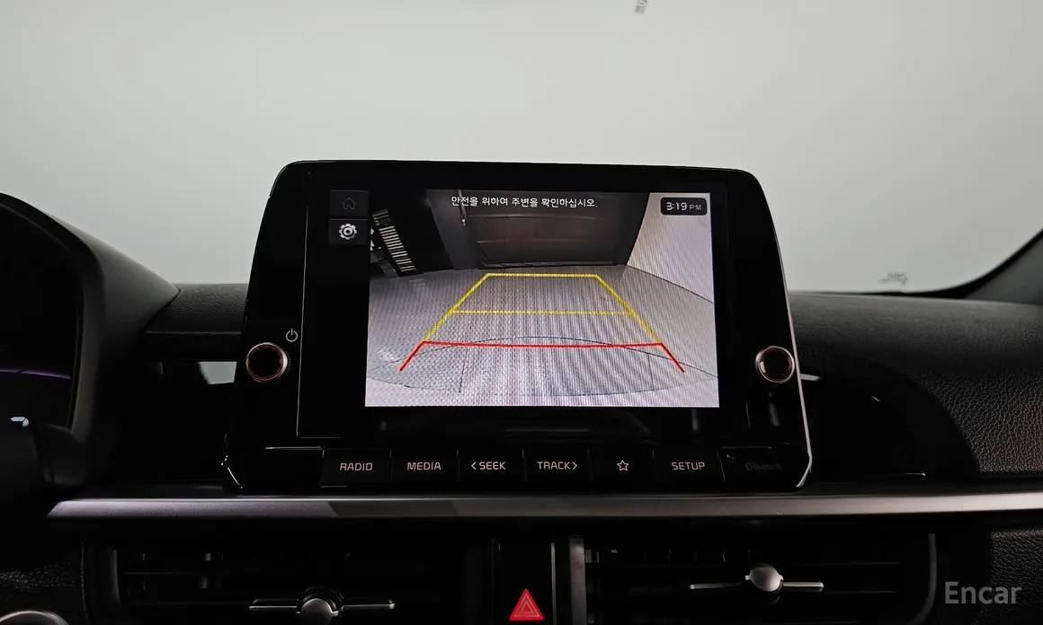 Kia Morning 2023 Prestige