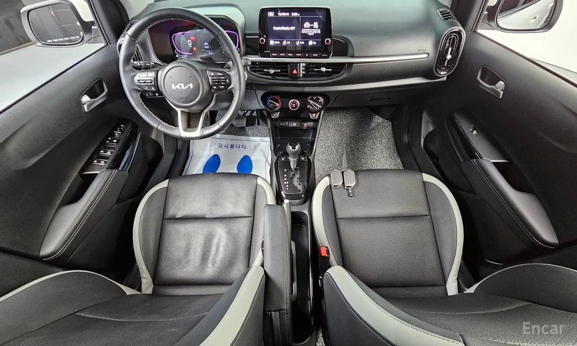 Kia Morning 2023 Prestige