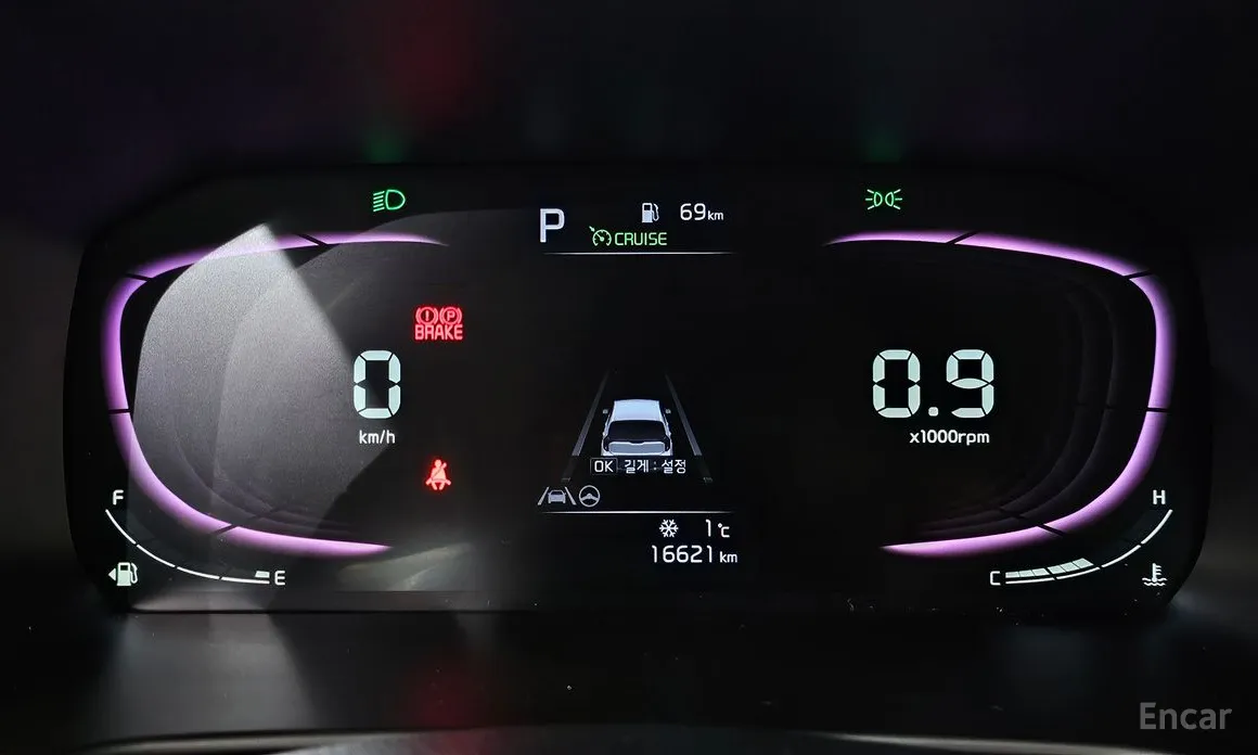 Kia Morning 2023 Prestige