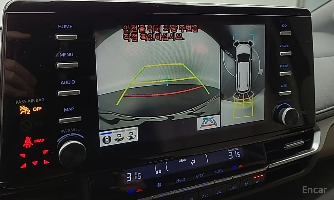 Toyota Sienna 2020 2.5 Hybrid 2WD