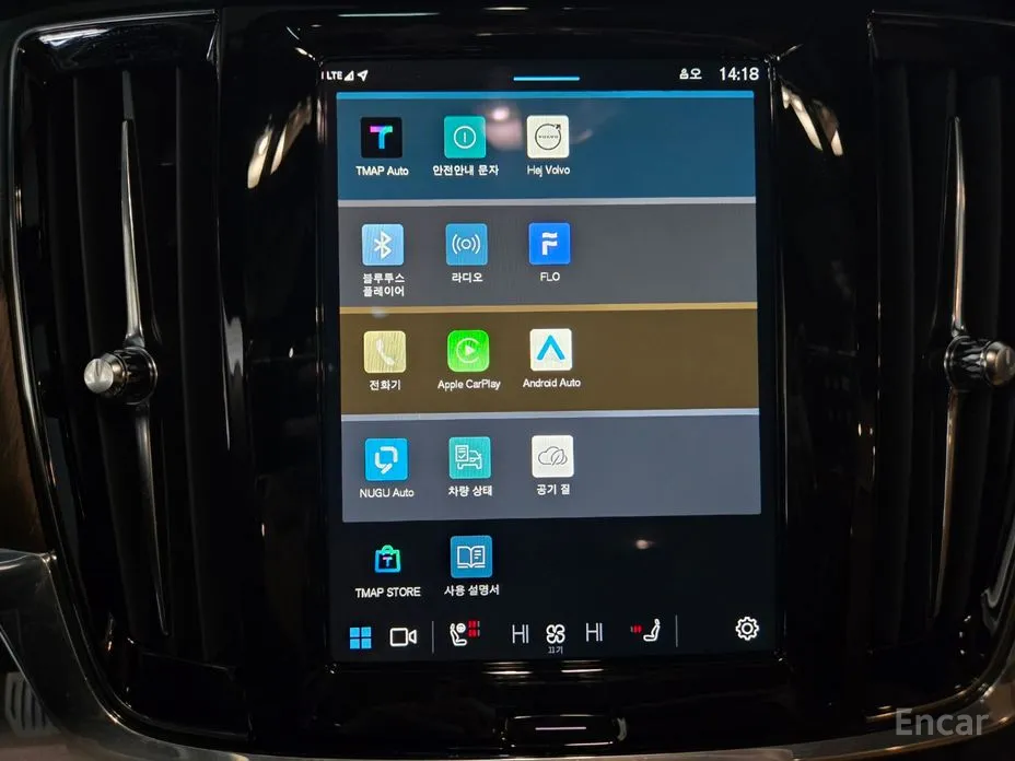 Volvo V90 2017 B5 Ultimate AWD