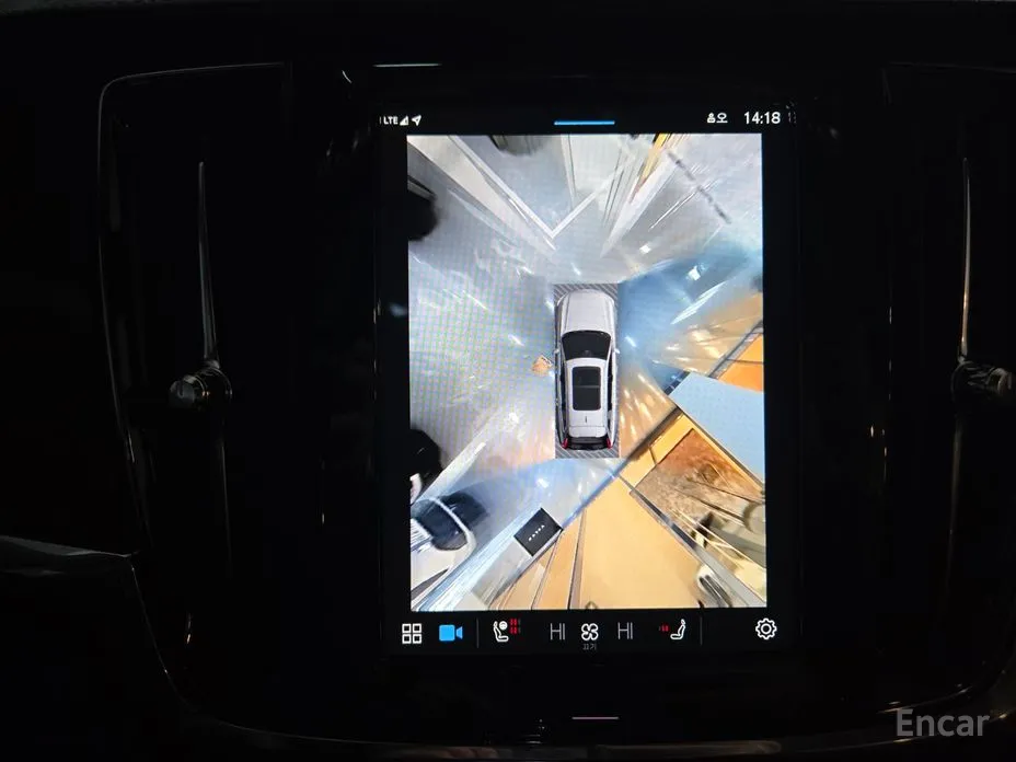 Volvo V90 2017 B5 Ultimate AWD