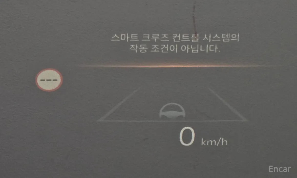 Kia EV3 2024 Long Range 2WD