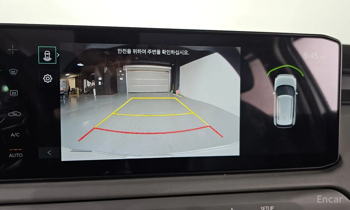 Kia EV3 2024 Long Range 2WD