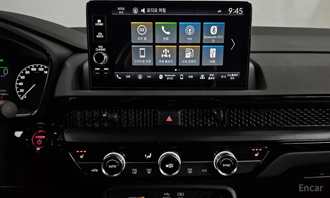 Honda CR-V 2023 2.0 Hybrid Touring 2WD