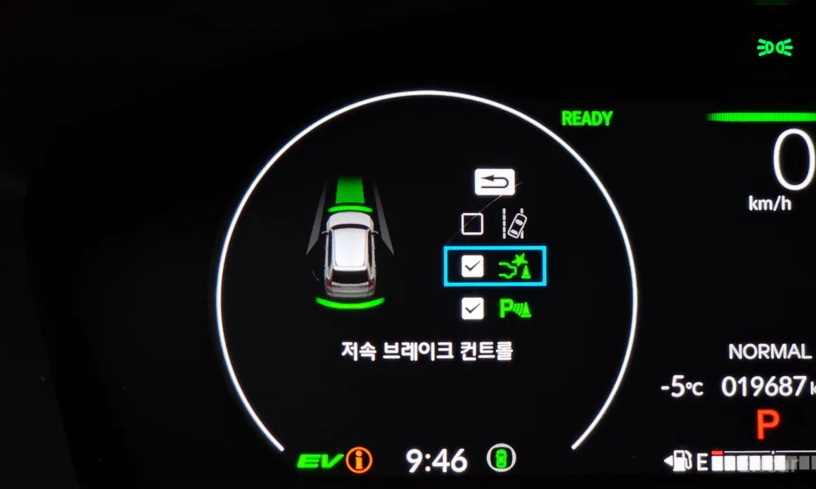 Honda CR-V 2023 2.0 Hybrid Touring 2WD