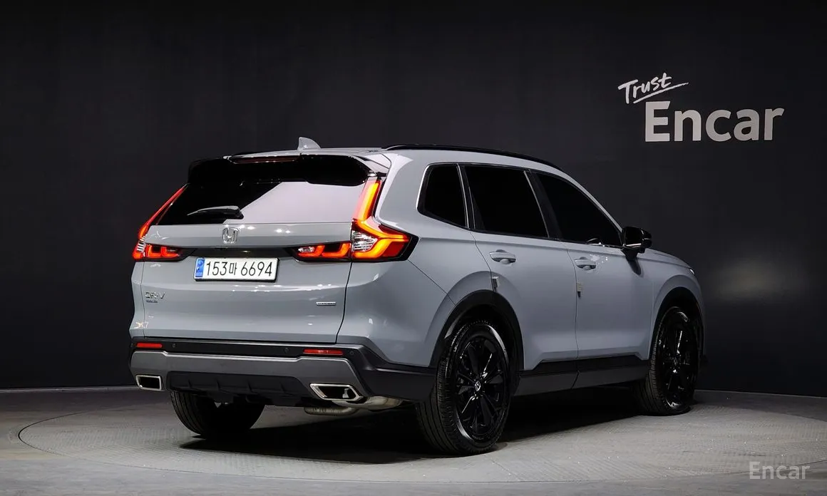 2023 Honda CR-V